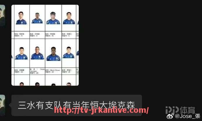 jrkan直播-英超哪些主帅曾因跳舞而引发关注？（英超球队主帅）