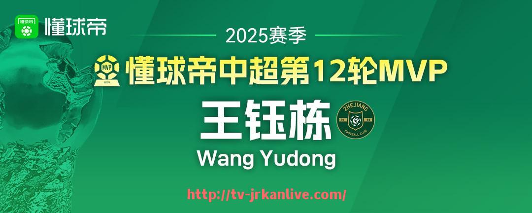 jrkan直播-法甲各支球队的官方简称是否存在统一标准如何区分（法甲全称）