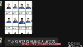 jrkan直播-足球营养食谱如何帮助足球运动员提升体能？（足球运动员营养餐食谱）